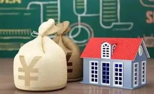 临朐支付宝公积金提取多久到账（支付宝里公积金提取多久到账）